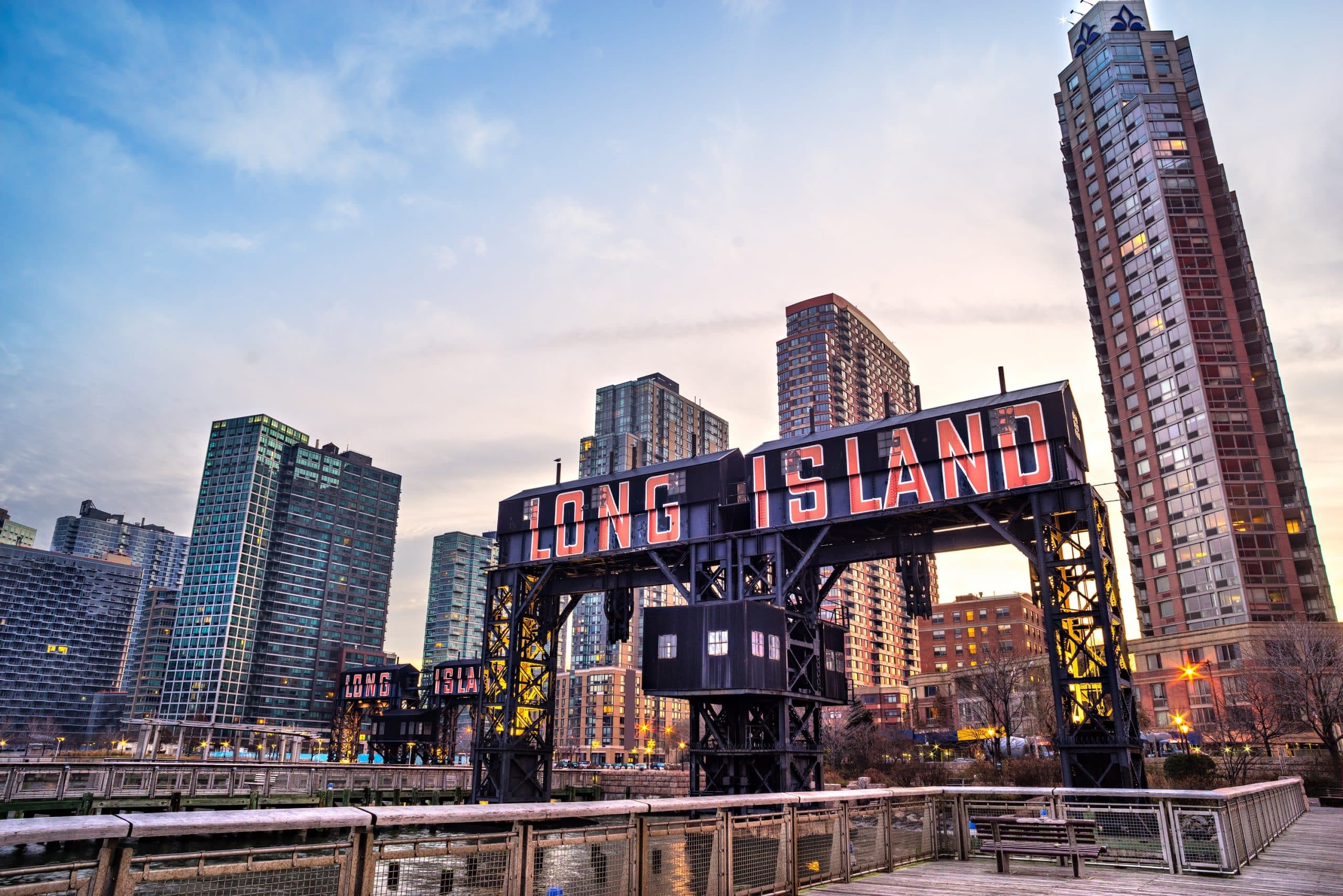 1031 exchange property identification and coordination services in Long Island City, NY